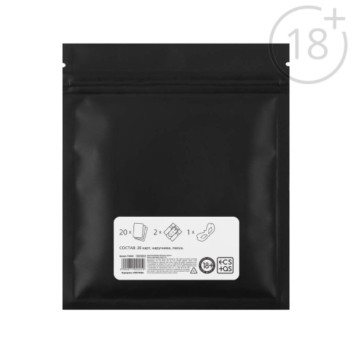 Набор для двоих «Во власти страсти»: карты, наручники и маска фото 6