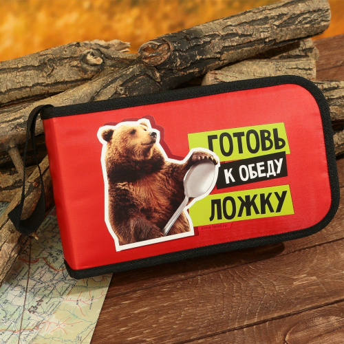 Туристический набор посуды «Готовь к обеду ложку» фото 2 Туристический набор посуды «Готовь к обеду ложку» фото 2