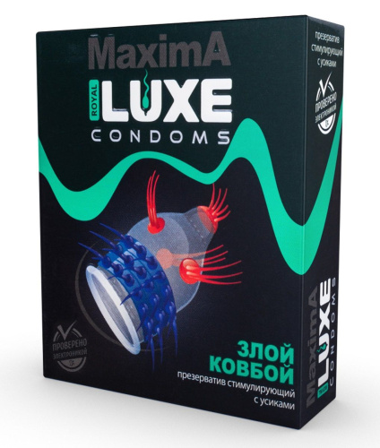 Презерватив LUXE Maxima «Злой ковбой» - 1 шт.