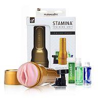 Набор для мастурбации Fleshlight Stamina Training Unit