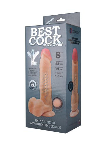 Телесный фаллоимитатор на присоске F&F BEST COCK 8 - 22 см. фото 2