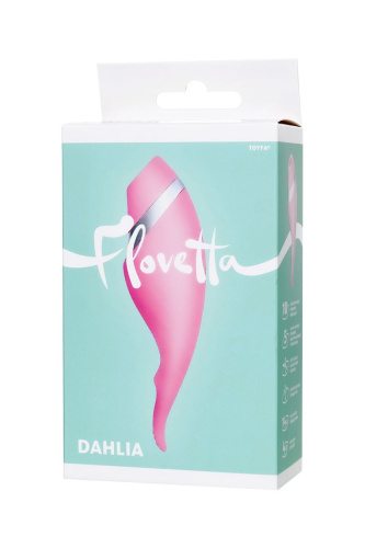 Розовый многофункциональный стимулятор Dahlia - 14 см. фото 9