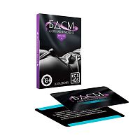 Фанты «БДСМ для начинающих»