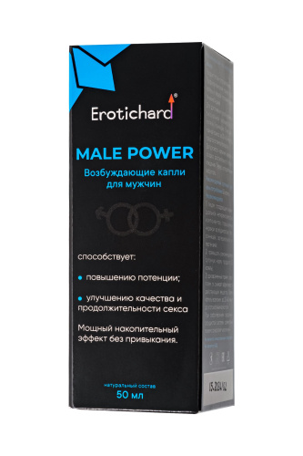 Капли для мужчин Erotichard Male Power - 50 мл. фото 3