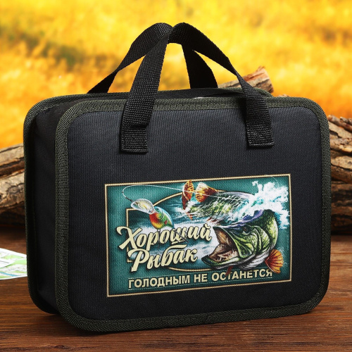Набор для пикника «Хороший рыбак» из 10 предметов фото 6