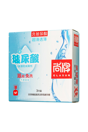 Ультратонкие презервативы Elasun Ultra-thin and Smooth - 3 шт. фото 2