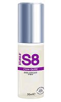Гибридный лубрикант S8 Hybrid Cum Glide с консистенцией спермы - 50 мл.