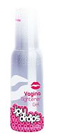 Гель для сужения влагалища Vagina Tightener Gel - 100 мл.