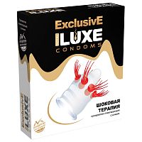 Презерватив LUXE Exclusive «Шоковая терапия» - 1 шт.