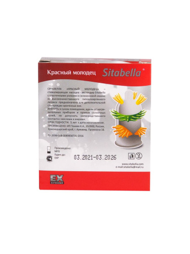 Стимулирующая насадка Sitabella Extender  Красный молодец фото 3