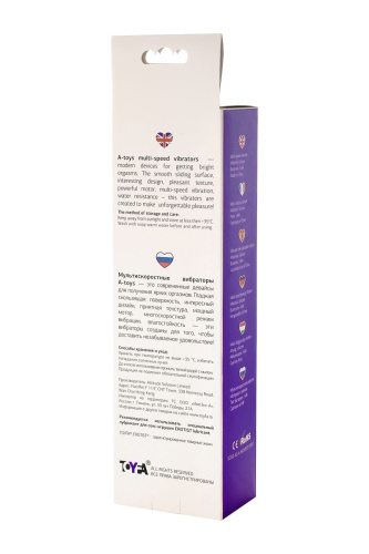Фиолетовый фигурный вибратор - 17 см. фото 10