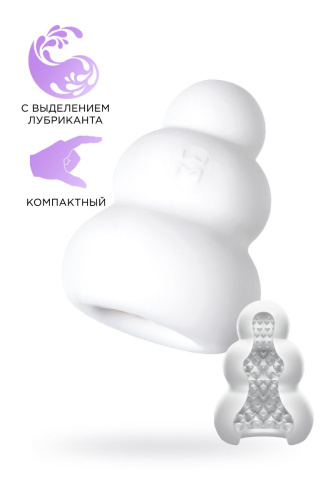 Компактный мастурбатор Pucchi Cacao фото 2