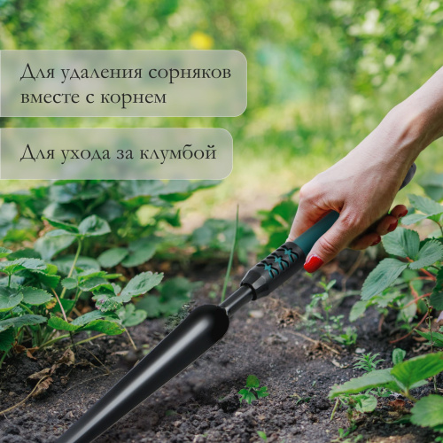 Садовый корнеудалитель - 48,5 см. фото 6