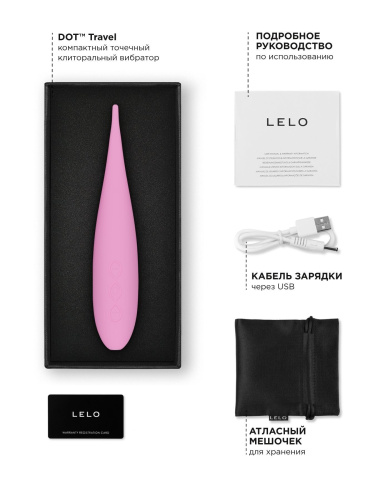 Розовый вибратор для клитора Lelo Dot Travel фото 4
