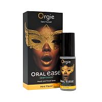 Оральный спрей Oral Ease Deepthroat - 15 мл.