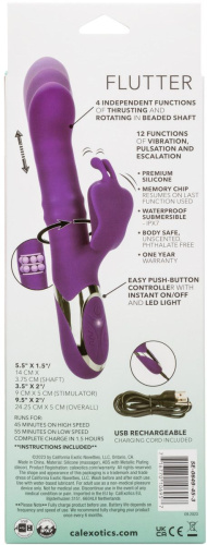 Фиолетовый вибратор-кролик Enchanted Flutter с массажем бусин и пенетрацией фото 5