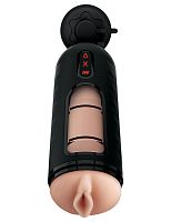 Мастурбатор-вагина с вибрацией Vibrating Mega Milker