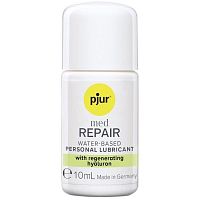 Смазка на водной основе pjur Med Repair с гиалуроном - 10 мл.