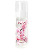 Пенка-мусс для интимной гигиены SGAN с пребиотиками - 150 мл.