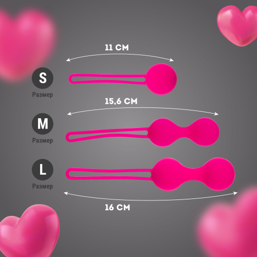 Набор вагинальных шариков для тренировки интимных мышц фото 4