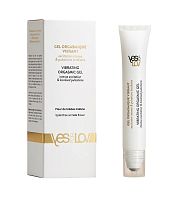 Возбуждающий гель Vibrating Orgasmic Gel - 20 мл.