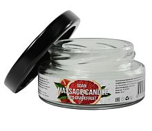 Массажная свеча «Красный грейпфрут» - 50 мл.