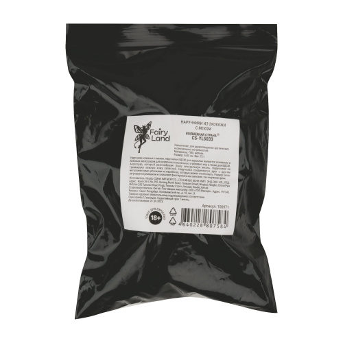 Черные наручники из эко-кожи с мехом фото 3