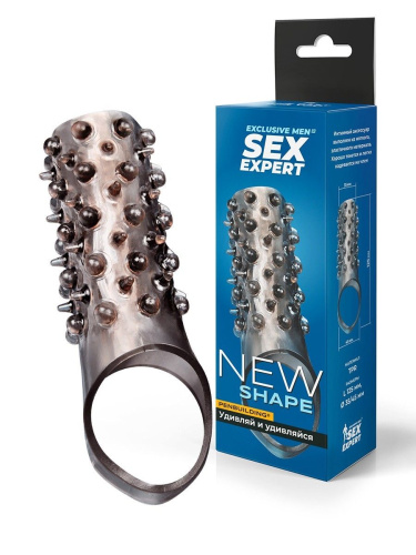 Дымчатая насадка на пенис с шипами и выпуклостями - 12,5 см. фото 3