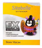 Стимулирующая насадка Sitabella Extender  Воин Масаи