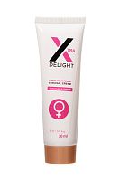 Стимулирующий крем для женщин Xtra Delight - 30 мл. (СРОК ГОДНОСТИ ДО 09/26)