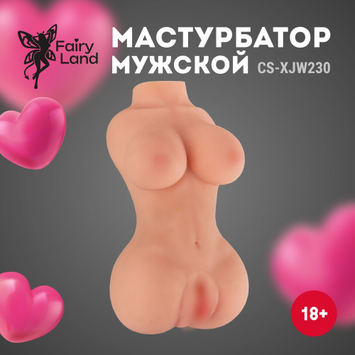 Мужской реалистичный мастурбатор-торс фото 5