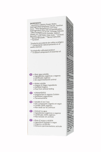 Органический гибридный гель Hybrid Lube - 100 мл. фото 3
