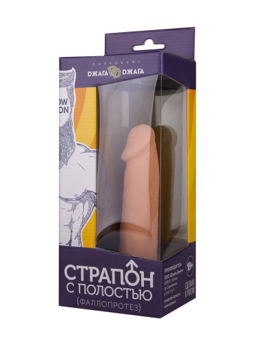 Фаллопротез №2 на резинке размера XXL - 16,3 см. фото 8 Фаллопротез №2 на резинке размера XXL - 16,3 см. фото 8