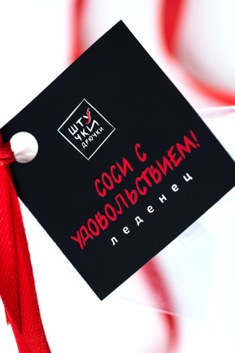 Леденец на палочке в форме пениса со вкусом клубники фото 6