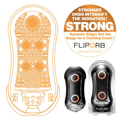 Мастурбатор Tenga FLIP ORB STRONG ORANGE CRASH фото 3