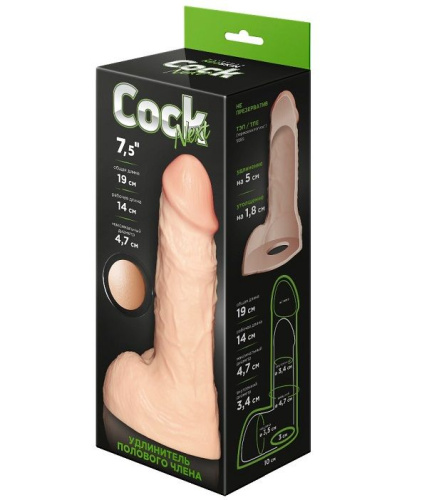 Телесный фаллоудлинитель с мошонкой Cock Next - 19 см. фото 2