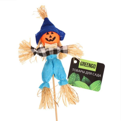 Огородное пугало «Тыква» - 50 см. фото 5 Огородное пугало «Тыква» - 50 см. фото 5