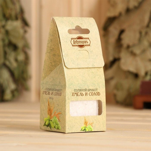 Соляной брикет-куб «Хмель и солод» - 200 гр. фото 3