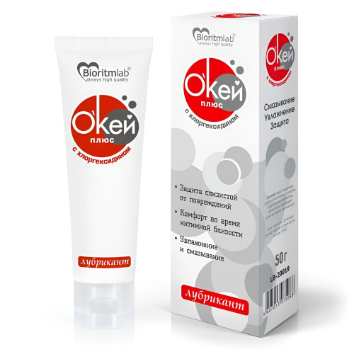 Гель-лубрикант с хлоргексидином «О’кей плюс» - 50 гр.