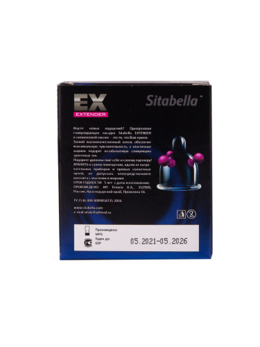 Стимулирующая насадка Sitabella Extender  Продлевающий Эффект фото 3