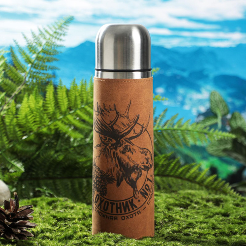 Туристический набор «Лось» фото 3 Туристический набор «Лось» фото 3