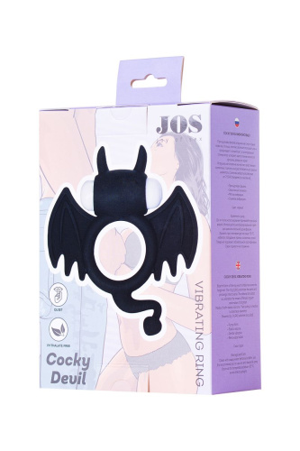 Черное эрекционное кольцо на пенис JOS COCKY DEVIL фото 6