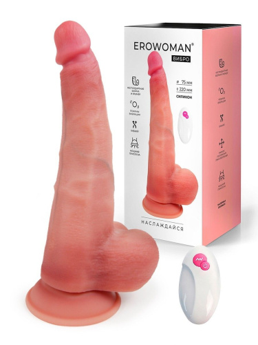 Телесный вибратор-реалистик на присоске - 30 см. фото 2 Телесный вибратор-реалистик на присоске - 30 см. фото 2