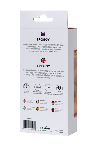 Синяя силиконовая анальная цепочка Froggy - 27,4 см. фото 5