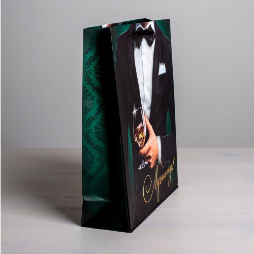 Бумажный пакет «Лучшему!» - 23 х 27 см. фото 2