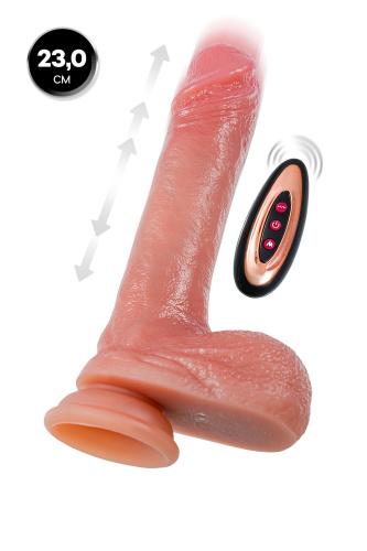 Телесный реалистичный вибратор-пульсатор - 23 см. фото 2