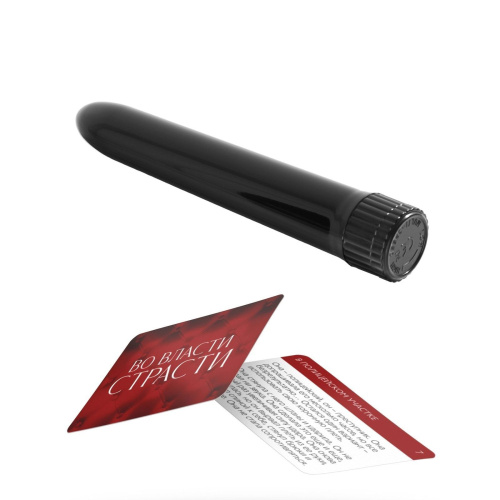 Набор для двоих «Во власти страсти»: черный вибратор и 20 карт Набор для двоих «Во власти страсти»: черный вибратор и 20 карт