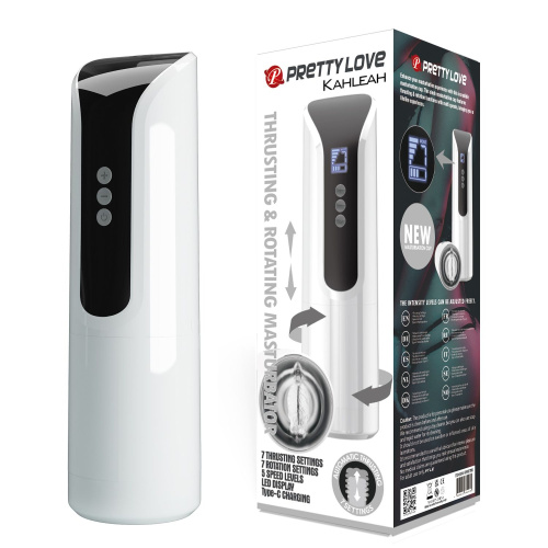 Мастурбатор с вибрацией и ротацией Kahleah фото 3 Мастурбатор с вибрацией и ротацией Kahleah фото 3