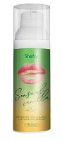Интимная гель-смазка Shefox Premium «Чувственная ваниль» - 50 мл.