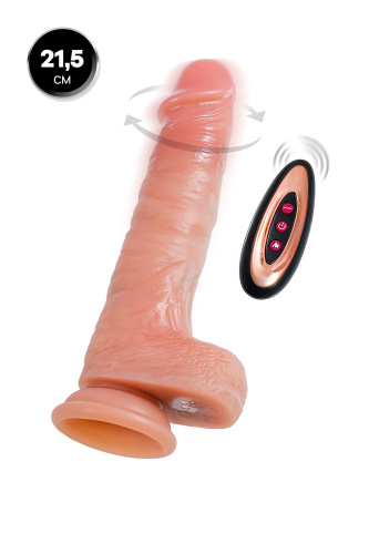 Телесный реалистичный ротатор-вибратор - 21,5 см. фото 2